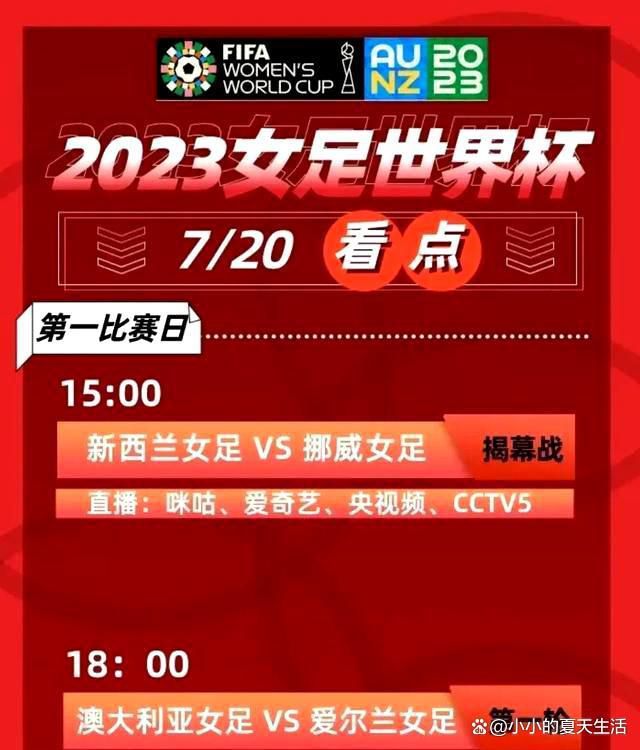 据《曼彻斯特晚报》报道，保罗-默森在接受记者采访时表示，唯一能够阻止曼城卫冕的就是他们的自满。